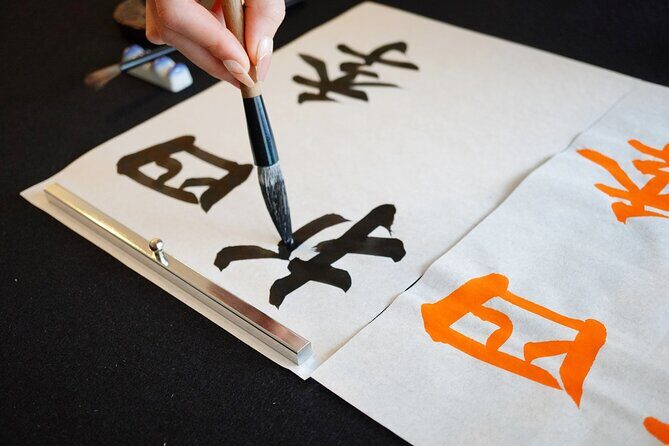 2 Hour Onsen Calligraphy Experience - Price and value: is $60 a fair deal?