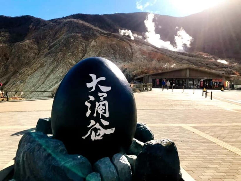 tokyo:Hakone Owakudani & Gotemba Premium Outlet 1d Tour - From Ueno or Shinagawa: a 10-hour Hakone day plan that stays organized
